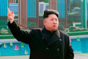 Раскрыты секретные схемы Ким Чен Ына Раскрыты секретные схемы Ким Чен Ына