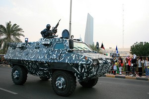 "ИГ" взорвало мечеть в Кувейте "ИГ" взорвало мечеть в Кувейте