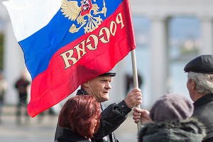 Как россияне оценили правительство Как россияне оценили правительство