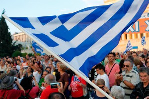 Последнее предложение Греции Последнее предложение Греции