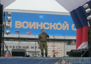 В Брянске прошел областной конкурс патриотической песни