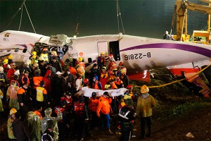Подробности крушения самолета TransAsia Подробности крушения самолета TransAsia