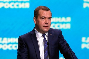 Медведев встревожен старением населения Медведев встревожен старением населения