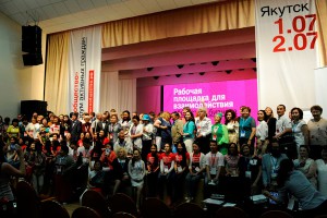 "Сообщество" объединило дальневосточников "Сообщество" объединило дальневосточников