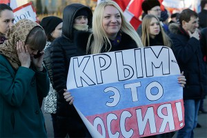 День Крыма включат в школьную программу День Крыма включат в школьную программу