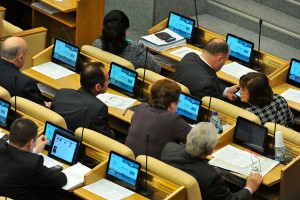 Выплаты депутатам в 2016-м сведут к минимуму Выплаты депутатам в 2016-м сведут к минимуму