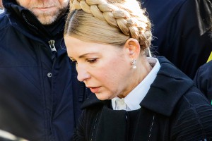 В офисе партии Тимошенко произошел теракт В офисе партии Тимошенко произошел теракт