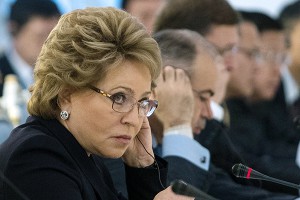 Матвиенко рассказала о сенаторах-олигархах Матвиенко рассказала о сенаторах-олигархах