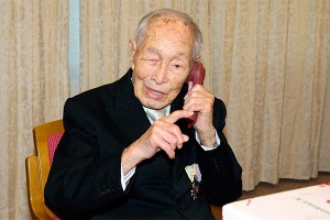 Скончался самый старый мужчина на планете Скончался самый старый мужчина на планете