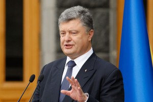 Порошенко отменил указы о евроинтеграции Порошенко отменил указы о евроинтеграции