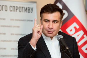 От Саакашвили требуют миллион за оккупацию От Саакашвили требуют миллион за оккупацию