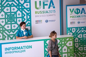 О чем будут говорить на саммитах в Уфе О чем будут говорить на саммитах в Уфе