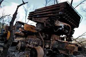 Для Украины попросили создать трибунал Для Украины попросили создать трибунал