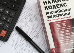 В 2015 году брянцы заплатили налоги на 17 миллиардов рублей