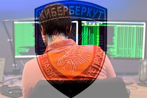 СБУ строит новые козни СБУ строит новые козни