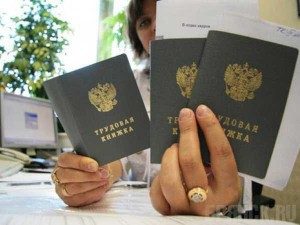 Более трех тысяч работников находятся между небом и землей