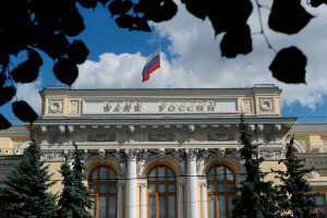 ЦБ отозвал лицензии у двух банков ЦБ отозвал лицензии у двух банков