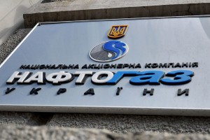 Руководителя "Нафтогаза" покалечили битами Руководителя "Нафтогаза" покалечили битами