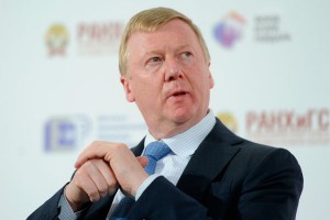 Чубайс дал показания по делу о растрате Чубайс дал показания по делу о растрате