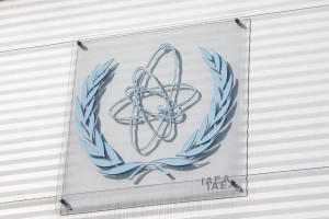 МАГАТЭ признало технологии России лучшими МАГАТЭ признало технологии России лучшими