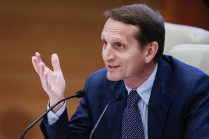 Нарышкин назвал евродепутатов троечниками Нарышкин назвал евродепутатов троечниками