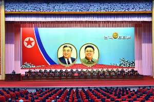 КНДР заманивает Обаму биологическим оружием КНДР заманивает Обаму биологическим оружием