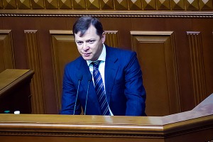 Ляшко обиделся на консула за футболку Ляшко обиделся на консула за футболку