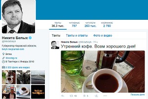 Самые популярные российские губернаторы Самые популярные российские губернаторы