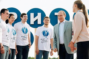 Путин развеял миф об экономике в шоколаде Путин развеял миф об экономике в шоколаде