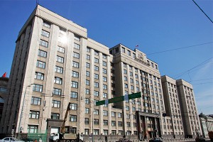 Выборы в Госдуму перенесли на сентябрь Выборы в Госдуму перенесли на сентябрь