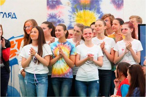 "Балтийский Артек" открывает свои двери "Балтийский Артек" открывает свои двери