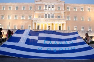 Еврогруппа согласилась помочь Греции Еврогруппа согласилась помочь Греции