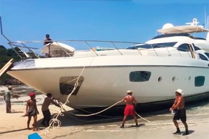 Яхту Полонского с ценными бумагами ограбили Яхту Полонского с ценными бумагами ограбили