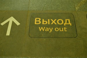 Людей вывели из метро из-за дыма на станции Людей вывели из метро из-за дыма на станции