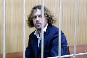 У Полонского отобрали телевизор У Полонского отобрали телевизор