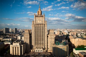 МИД ответит на высылку дипломата из Одессы МИД ответит на высылку дипломата из Одессы