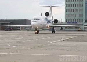 Из Брянска отправился первый самолет в Краснодар