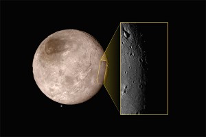 На спутнике Плутона найден каменный "замок" На спутнике Плутона найден каменный "замок"