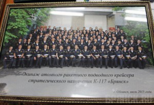 В Брянске побывали моряки-подводники