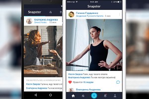 В России создали аналог Instagram В России создали аналог Instagram