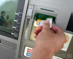 18-летний климовский сирота лишился 70 тысяч рублей