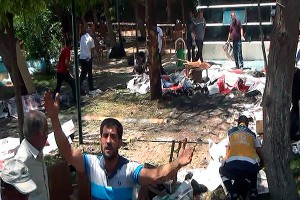 Ужасающий теракт в Турции попал на видео Ужасающий теракт в Турции попал на видео