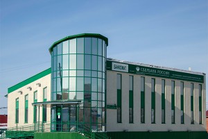 Сбербанк назвал плюсы санкций Сбербанк назвал плюсы санкций