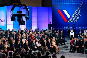 ОНФ обучит региональных журналистов ОНФ обучит региональных журналистов