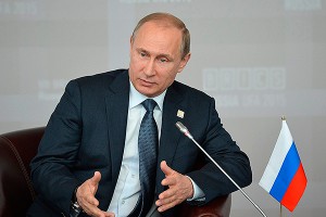 Путин упразднил федеральное ведомство Путин упразднил федеральное ведомство
