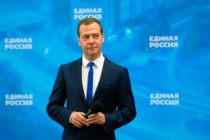 Медведев вызвал у чиновников содрогание Медведев вызвал у чиновников содрогание