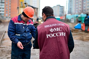 В Россию не пустили 1,5 миллиона мигрантов В Россию не пустили 1,5 миллиона мигрантов