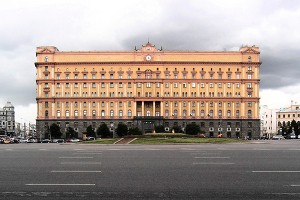 ЕР хочет вернуть Лубянке исторический облик ЕР хочет вернуть Лубянке исторический облик