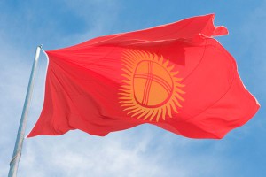 Киргизия сомневается в равноправии с США Киргизия сомневается в равноправии с США