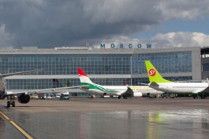 Домодедово отказался платить за террористов Домодедово отказался платить за террористов